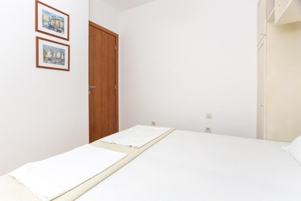 Alma Apartamento Dubrovnik